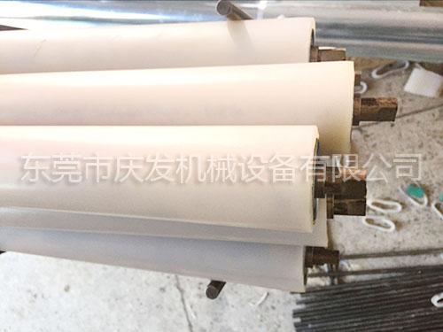 PVC套膠蜜桃传媒网站